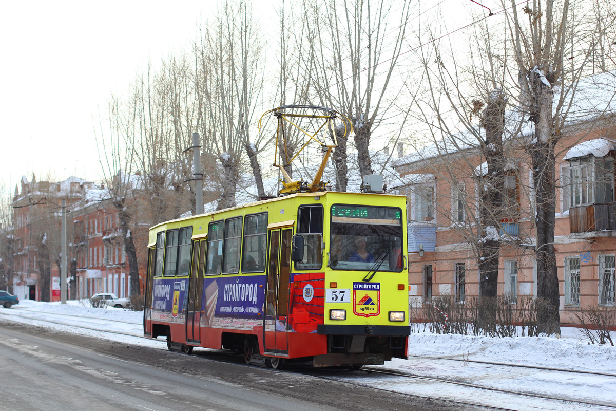 Omsk, 71-605EP č. 57