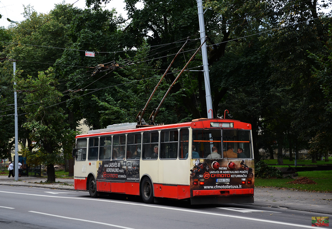 Вильнюс, Škoda 14Tr89/6 № 1543