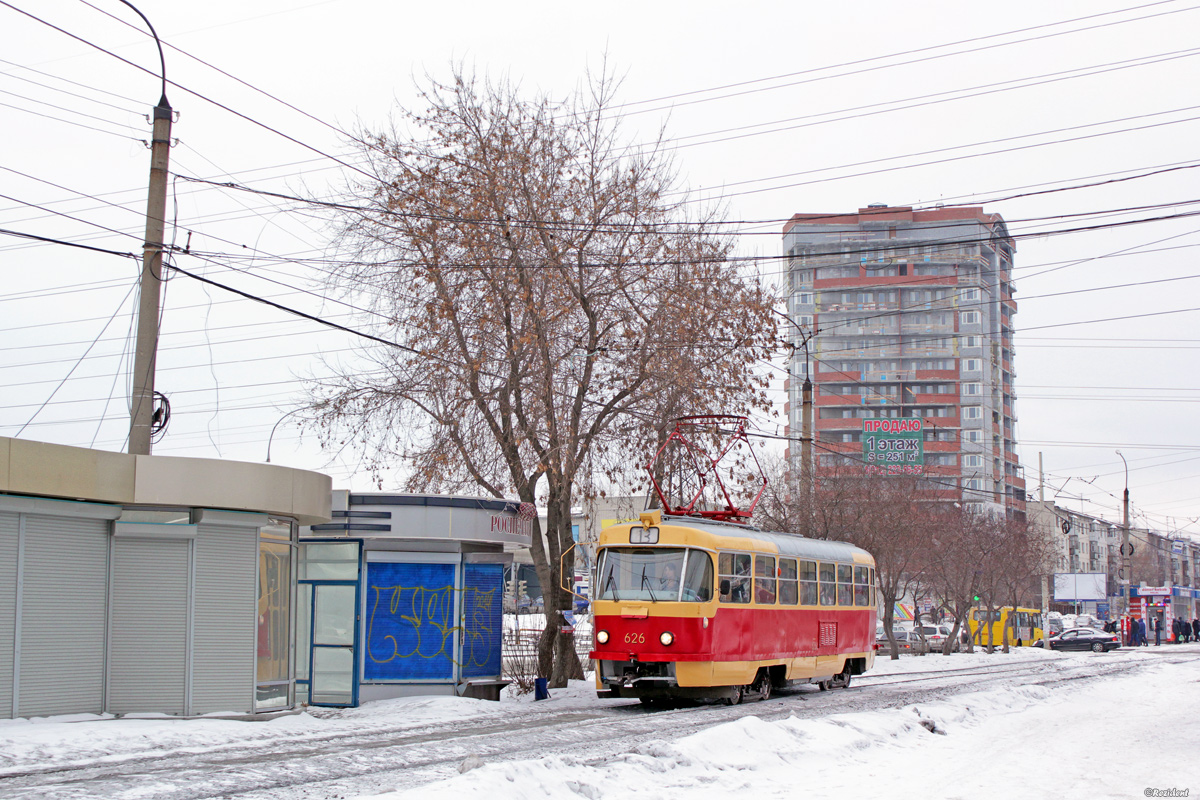 Yekaterinburg, Tatra T3SU (2-door) # 626