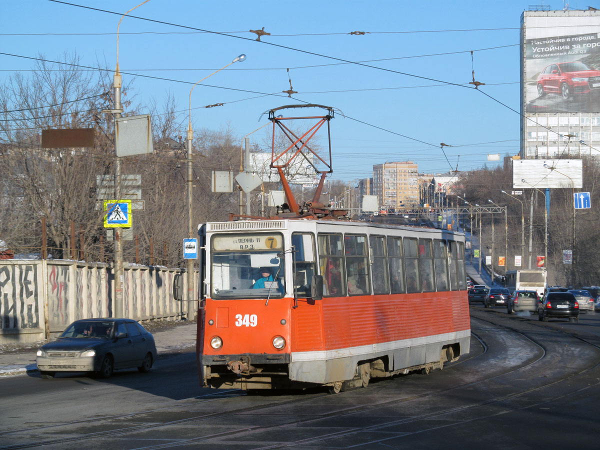 Пермь, 71-605 (КТМ-5М3) № 349