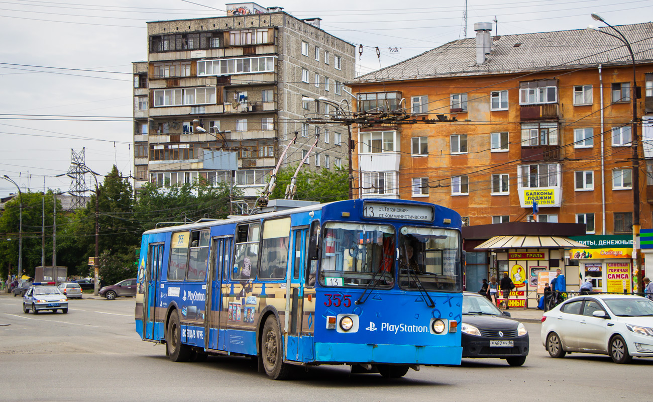 Jekaterinburgas, BTZ-5201 nr. 355