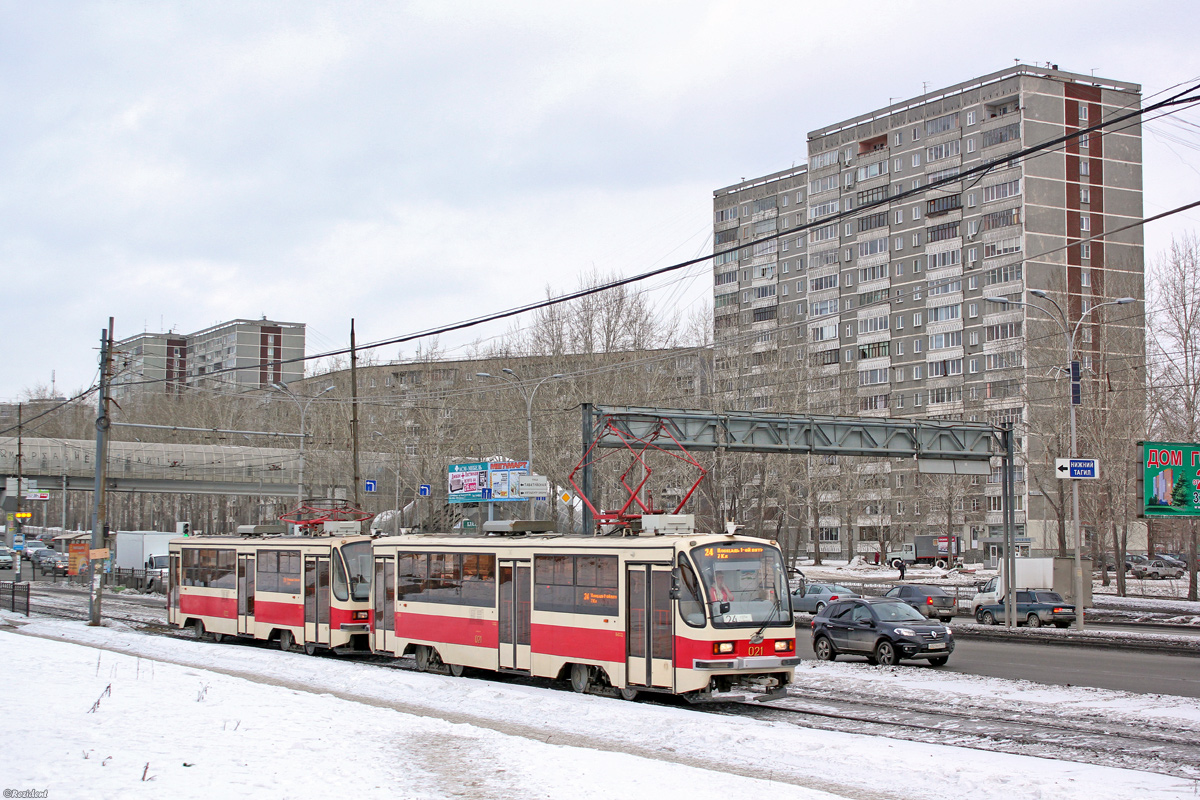 Yekaterinburg, 71-405 nr. 022; Yekaterinburg, 71-405 nr. 021