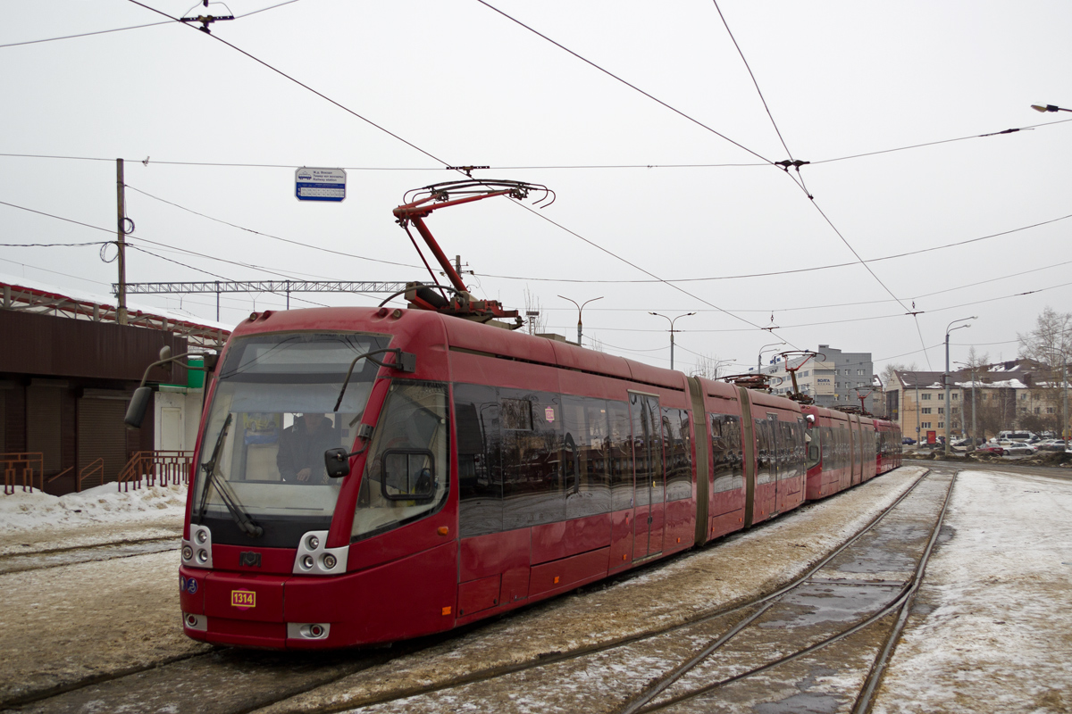 Kazan, BKM 84300M # 1314