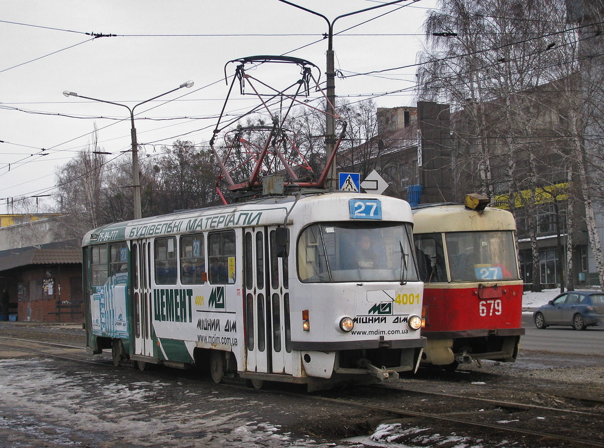 Kharkiv, Tatra T3SUCS № 4001