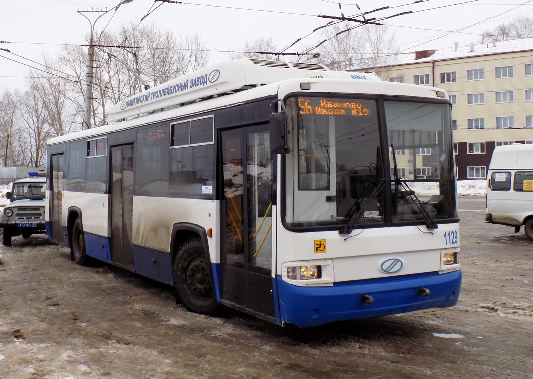 Novocsebokszarszk, BTZ-52768R — 1129