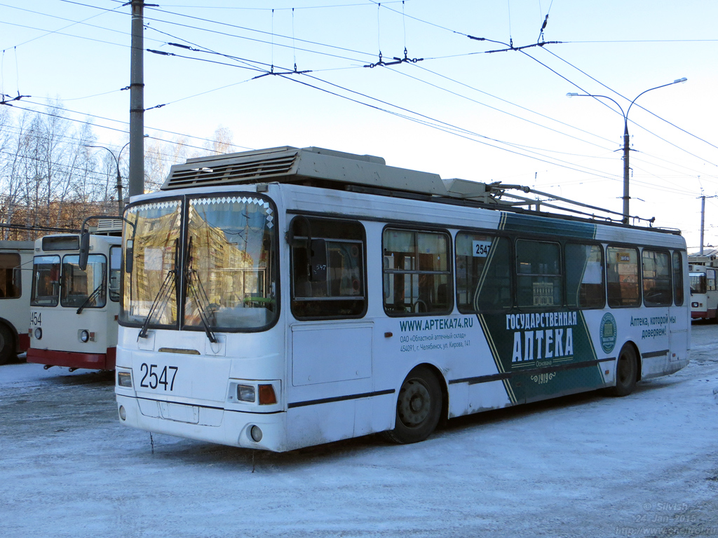 Tšeljabinsk, LiAZ-5280 (VZTM) № 2547