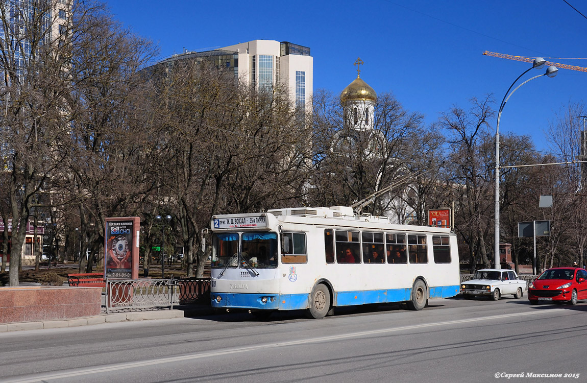 Rostov-na-Donu, ZiU-682G-016.02 (with double first door) # 319