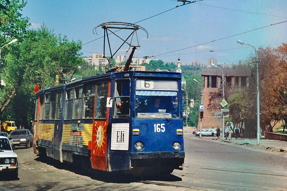 Smolensk, 71-605 (KTM-5M3) N°. 165; Smolensk — Dismantling and abandoned lines; Smolensk — Historical photos (1992 — 2001)