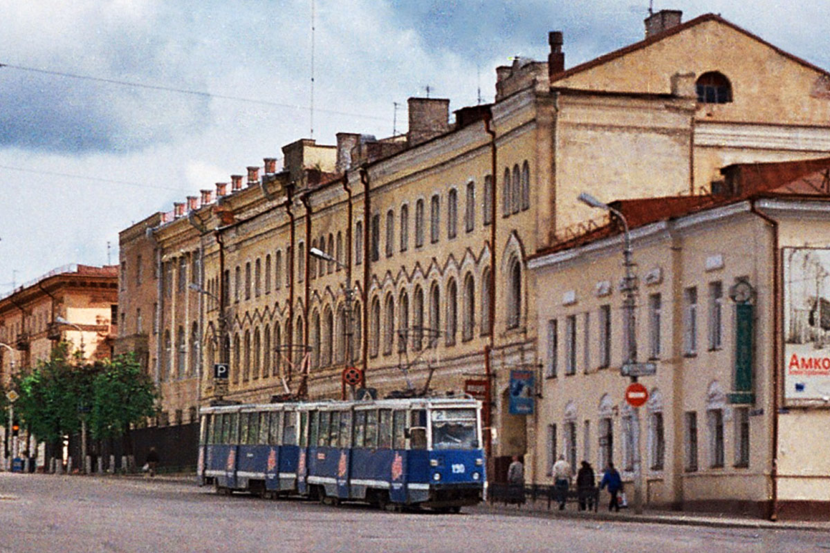 Смоленск, 71-605А № 190; Смоленск — Исторические фотографии (1992 — 2001 гг.)