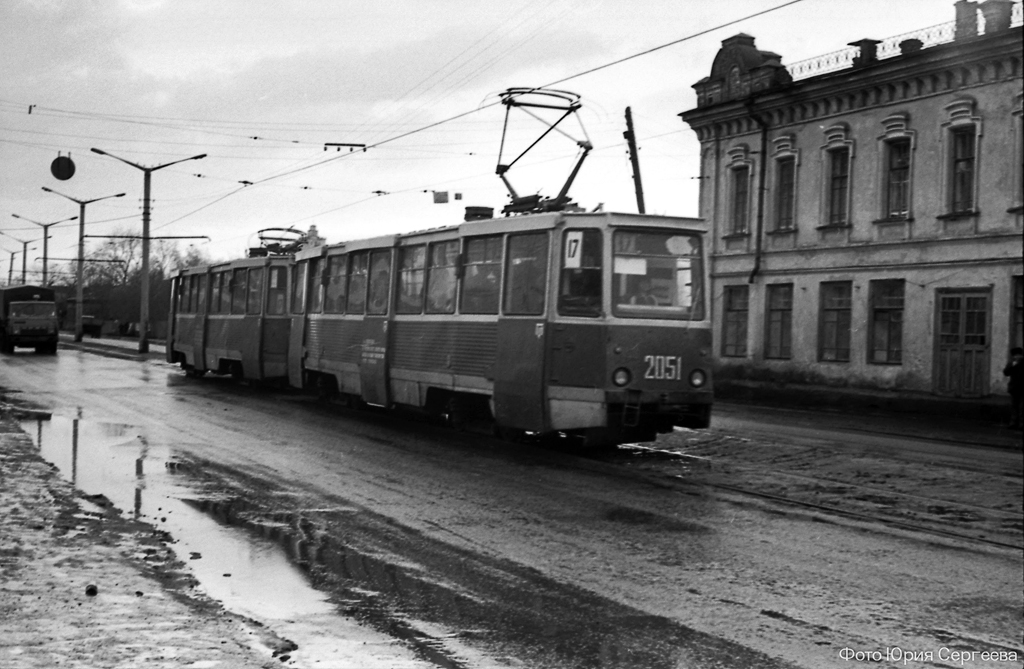 Челябинск, 71-605 (КТМ-5М3) № 2051; Челябинск — Исторические фотографии