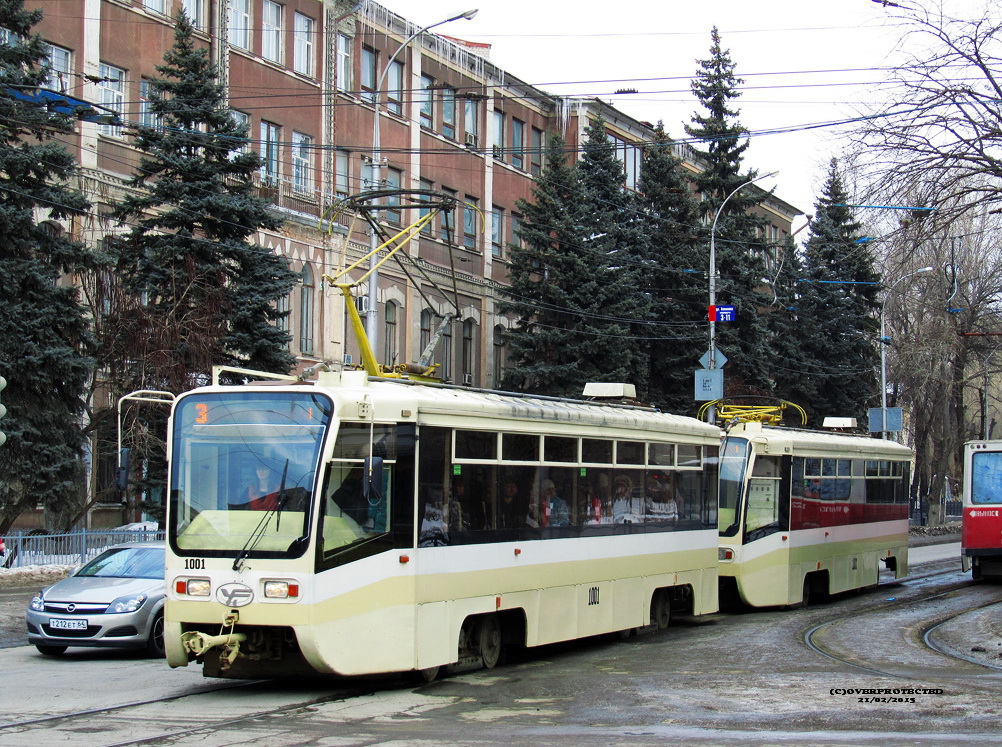 Saratov, 71-619KT № 1001