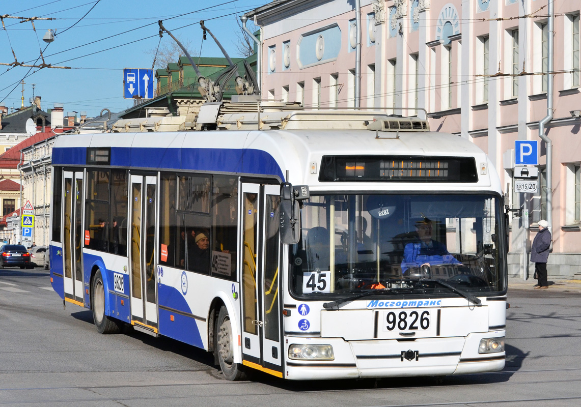 Moszkva, BKM 321 — 9826