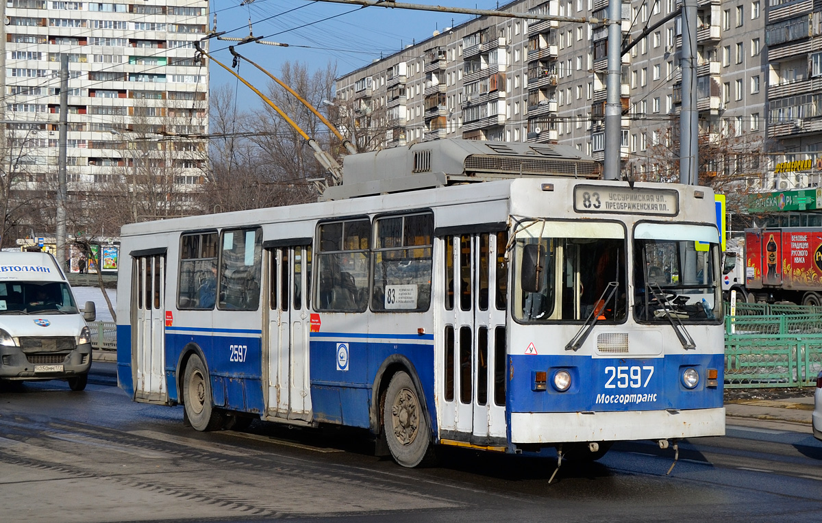 Moszkva, ZiU-682GM1 (with double first door) — 2597