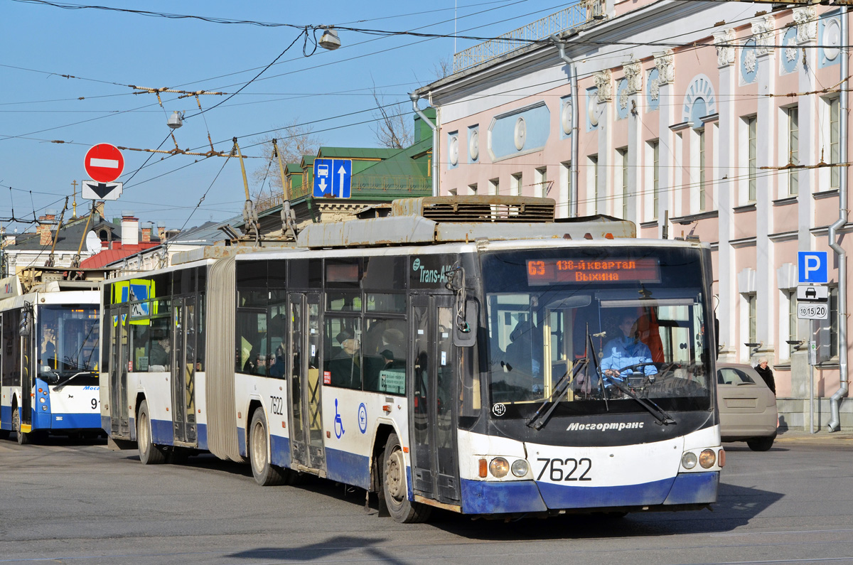 Moskva, VMZ-62151 “Premier” č. 7622