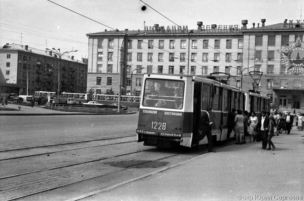 Челябинск, 71-605 (КТМ-5М3) № 1228 — Фото — Городской электротранспорт