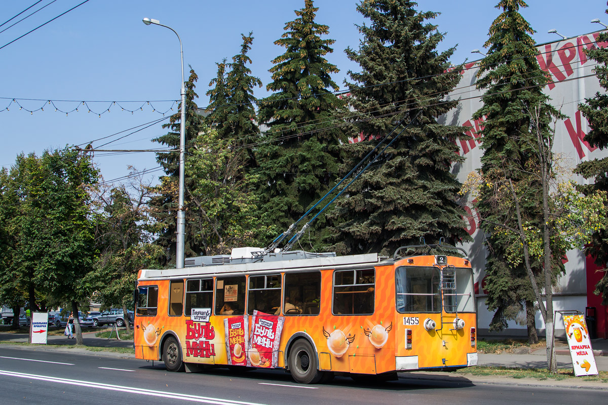 Penza, ZiU-682G-016.02 — 1455