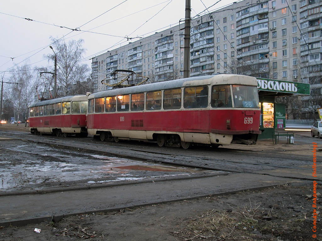 Харьков, Tatra T3SU № 699