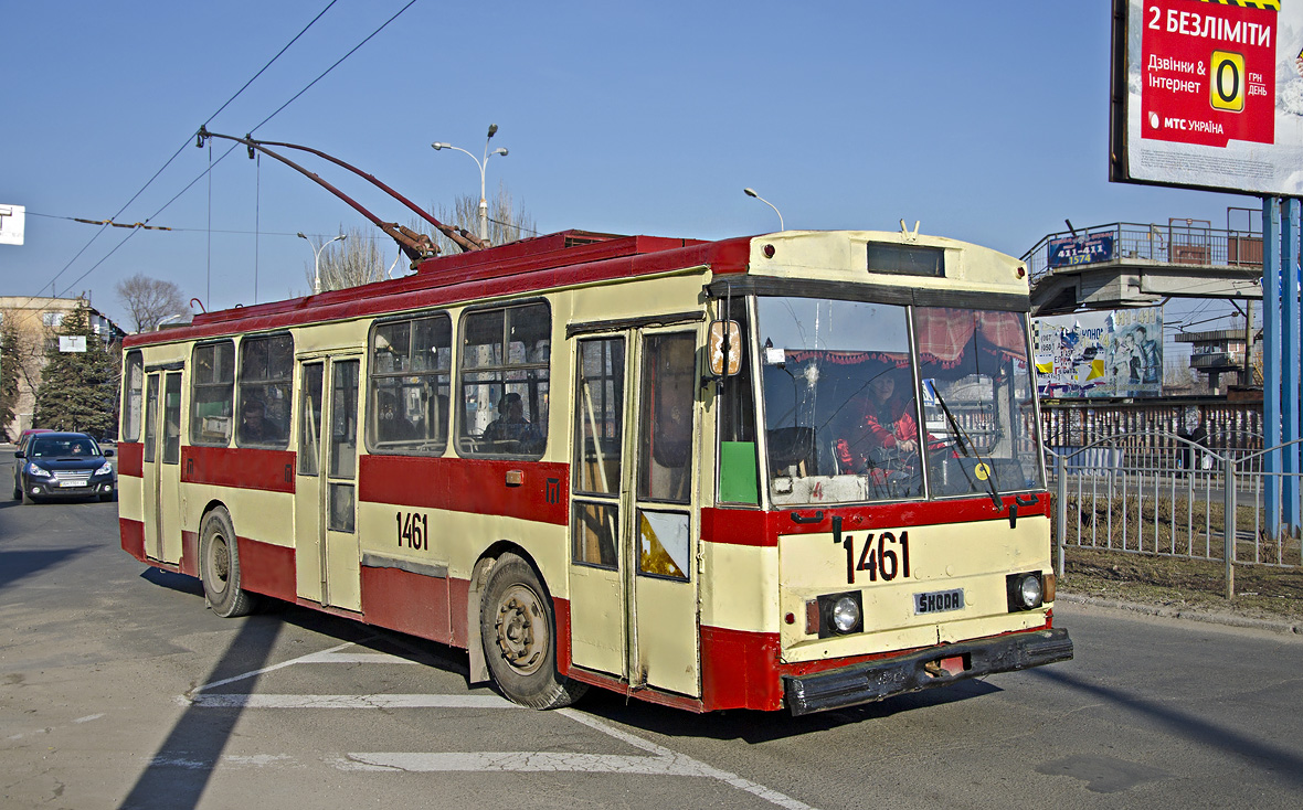 Мариуполь, Škoda 14Tr89/6 № 1461