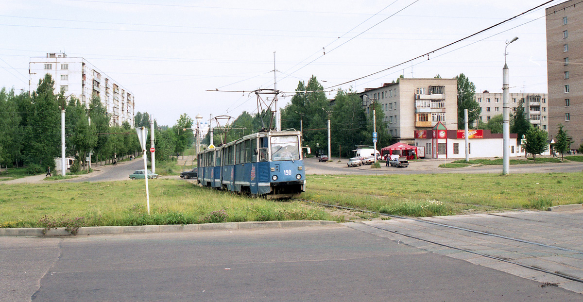 Smolensk, 71-605A N°. 190; Smolensk — Historical photos (1992 — 2001)