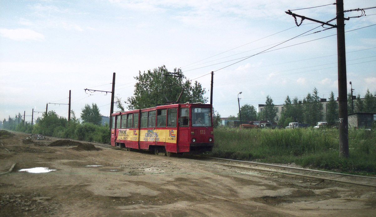 Смоленск, 71-605 (КТМ-5М3) № 133; Смоленск — Исторические фотографии (1992 — 2001 гг.)