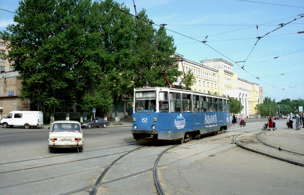 Смоленск, 71-605 (КТМ-5М3) № 152; Смоленск — Исторические фотографии (1992 — 2001 гг.)