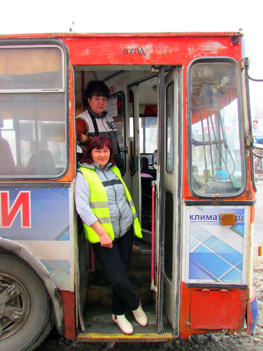 Electric transport employees; Kurgan — Rabotniki