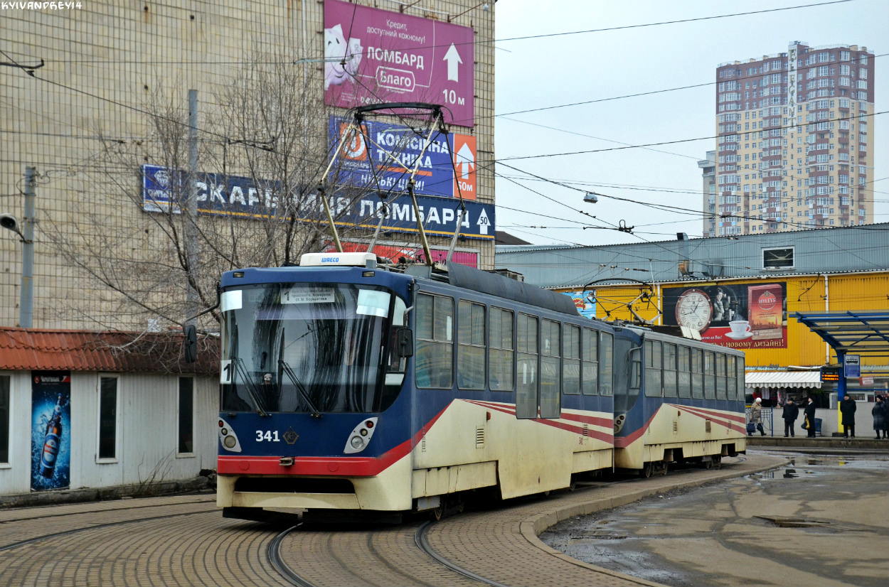 Киев, К1М № 341