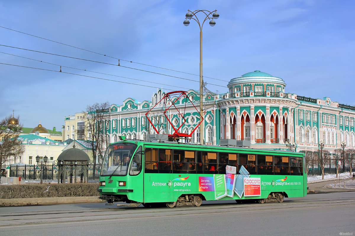 Yekaterinburg, 71-405 nr. 831