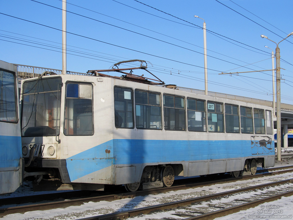 Chelyabinsk, 71-608K nr. 2017