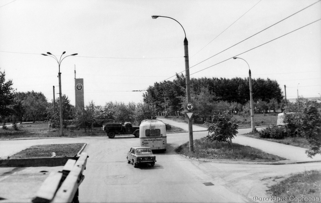 Chelyabinsk, ZiU-5 nr. 1380; Chelyabinsk — Historical photos