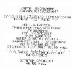 56 KB