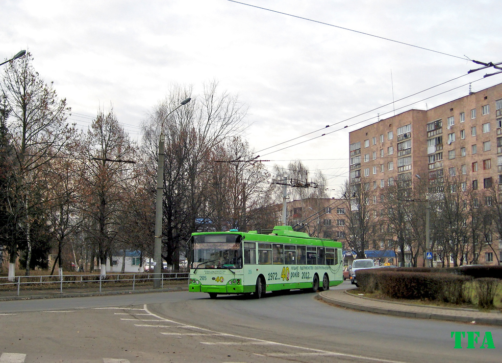 Lutsk, Bogdan E231 № 205