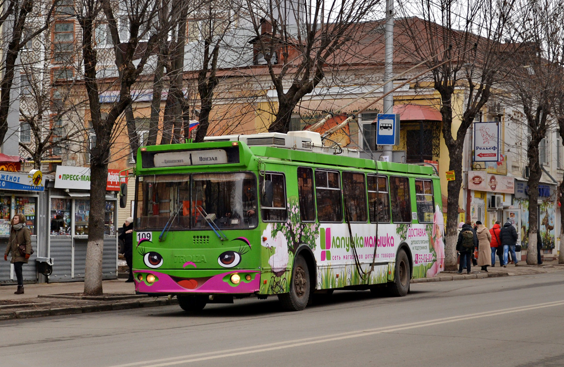 Kaluga, ZiU-682G-016.02 № 109