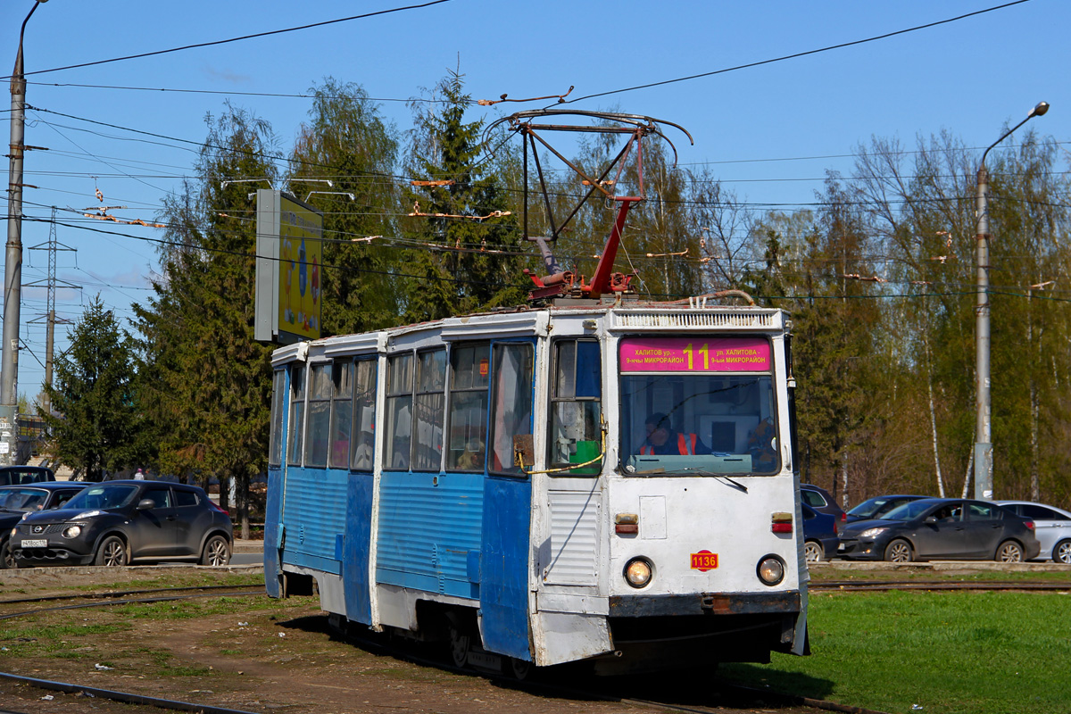 Kazan, 71-605A N°. 1136