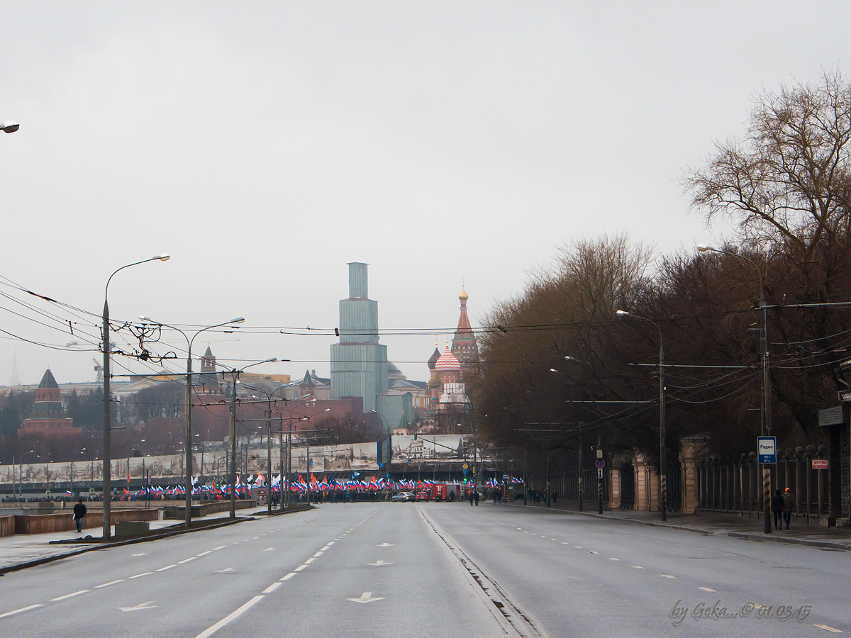 Moscova — Trolleybus lines: Central Administrative District