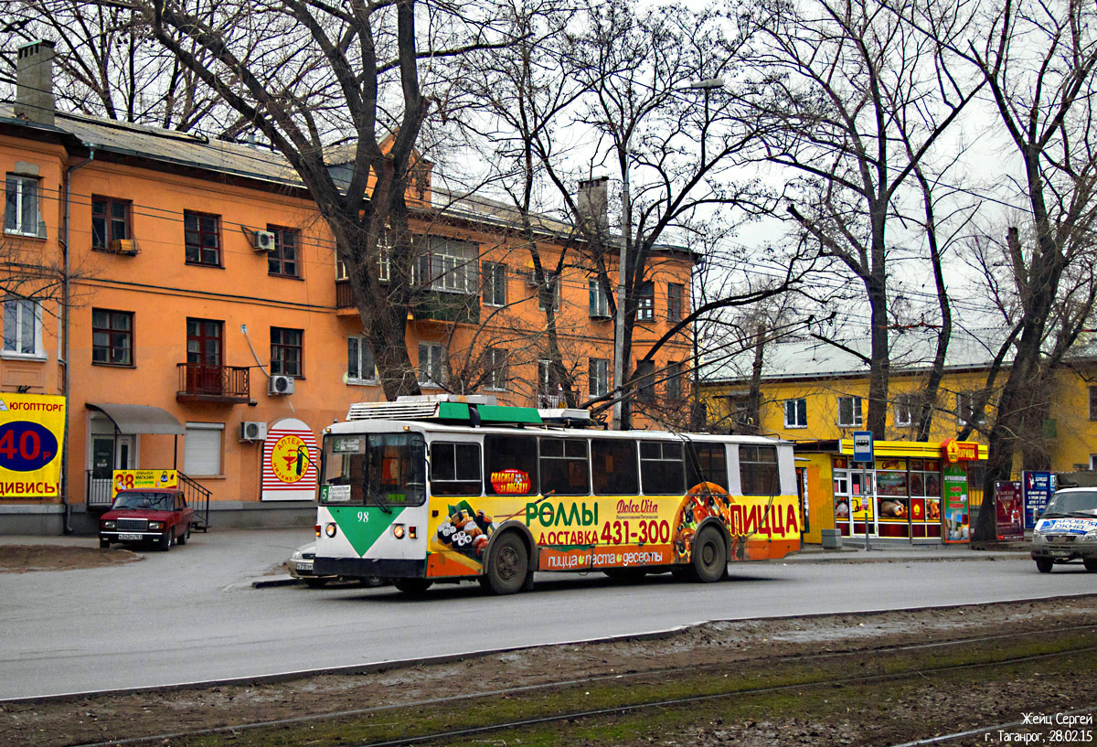 Taganrog, VZTM-5284.02 — 98