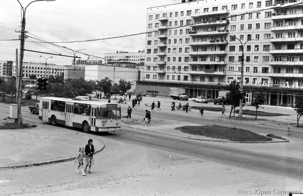 Челябинск, ЗиУ-682В № 2558; Челябинск - Исторические фотографии - Фота - Гарадск