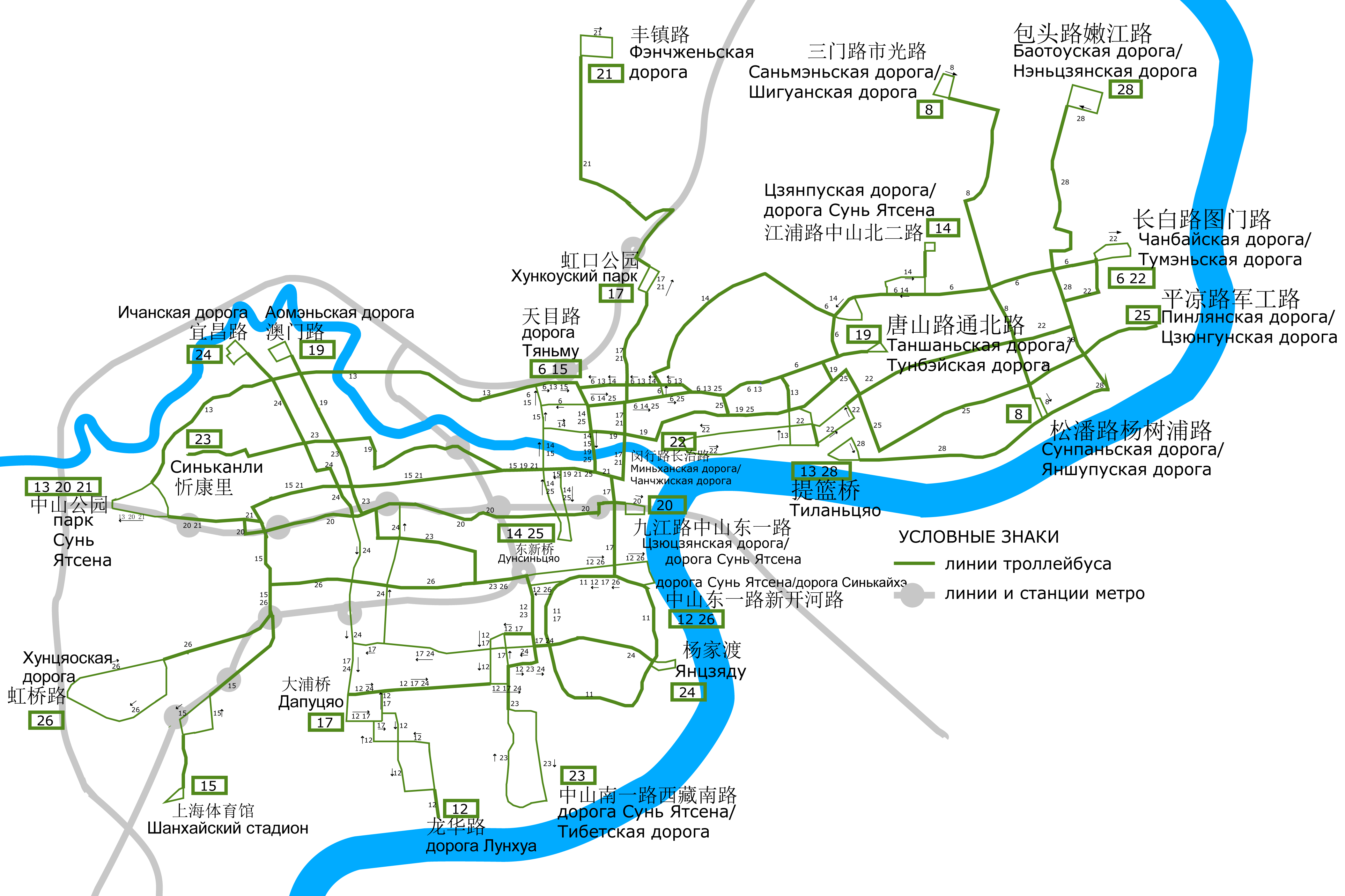 Shanghaï — Maps