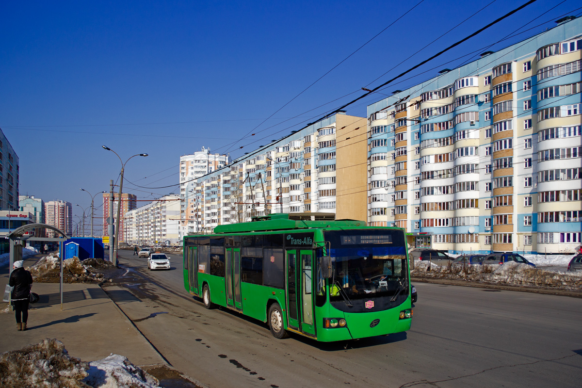 Kazan, VMZ-5298.01 “Avangard” # 2213