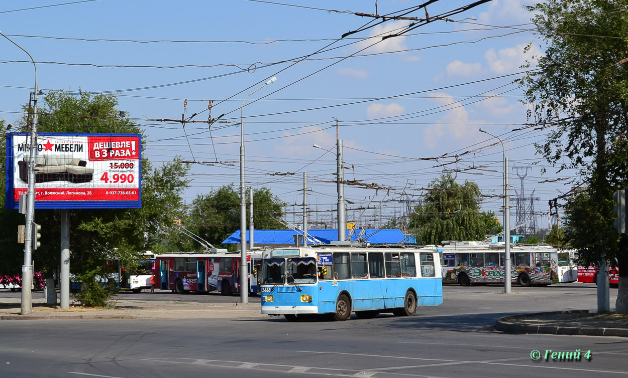 Volgograd, ZiU-682G [G00] № 4566