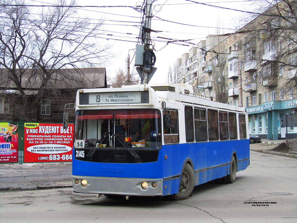 Троллейбусы энгельса маршрут. Троллейбус ЗИУ Энгельс. Энгельсский троллейбус 3145. Троллейбусы Энгельса. Троллейбус 12 Энгельс.
