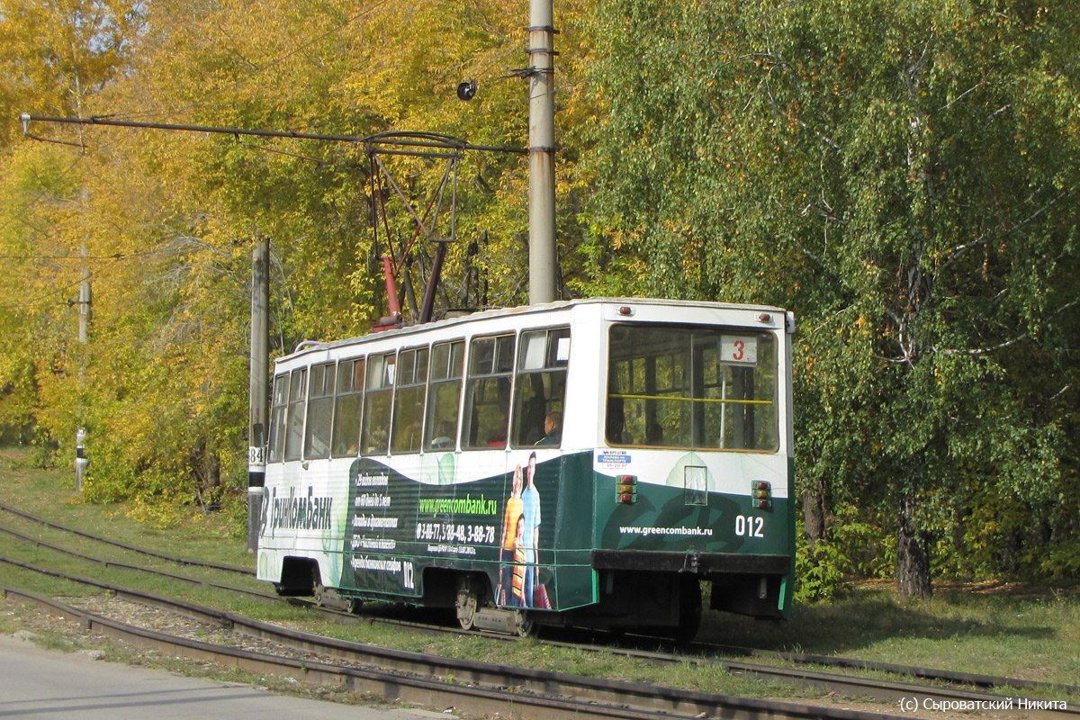 Usolye-Sibirskoye, 71-605 (KTM-5M3) № 012