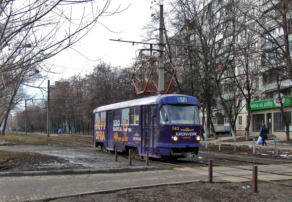 Kharkiv, Tatra T3SU nr. 743