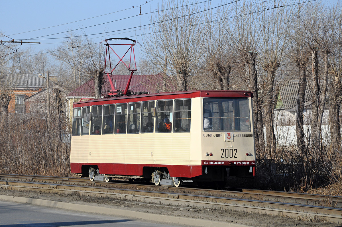 Челябинск, 71-605 (КТМ-5М3) № 2002