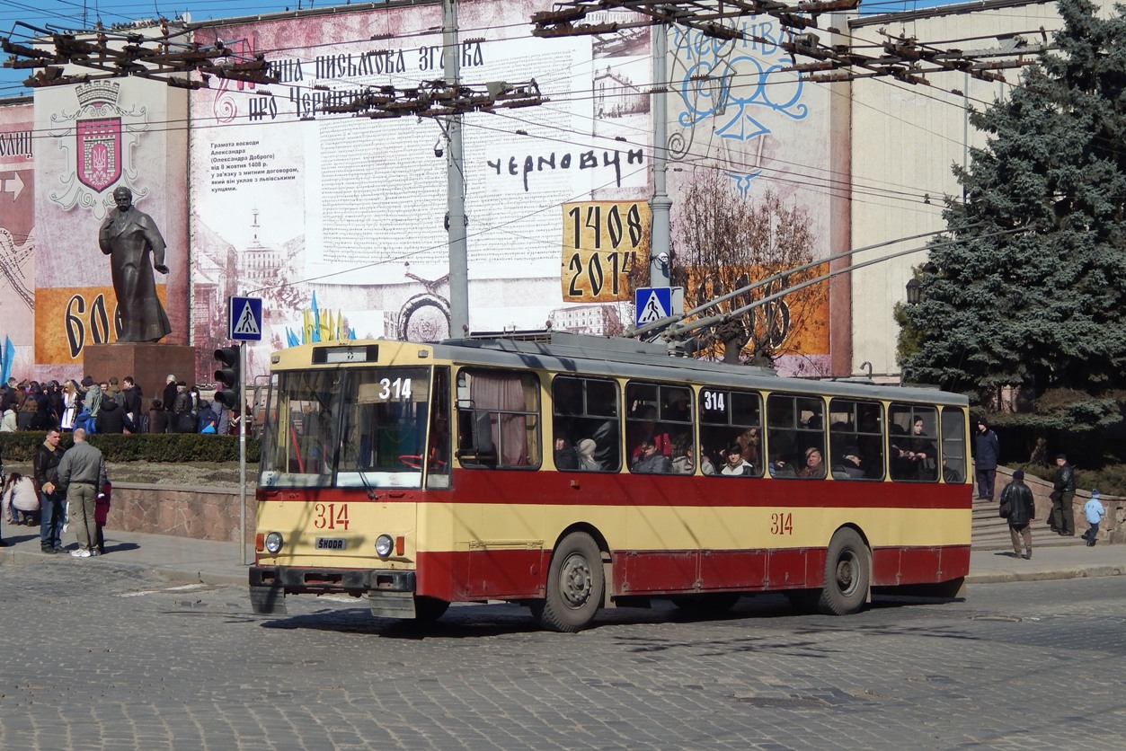 Cernăuți, Škoda 14Tr11/6 nr. 314