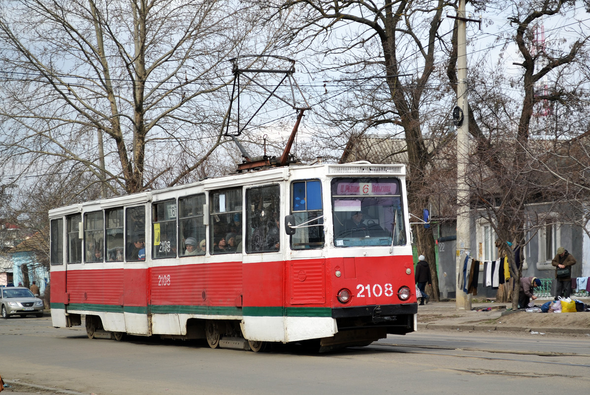 Mykolajivas, 71-605 (KTM-5M3) nr. 2108