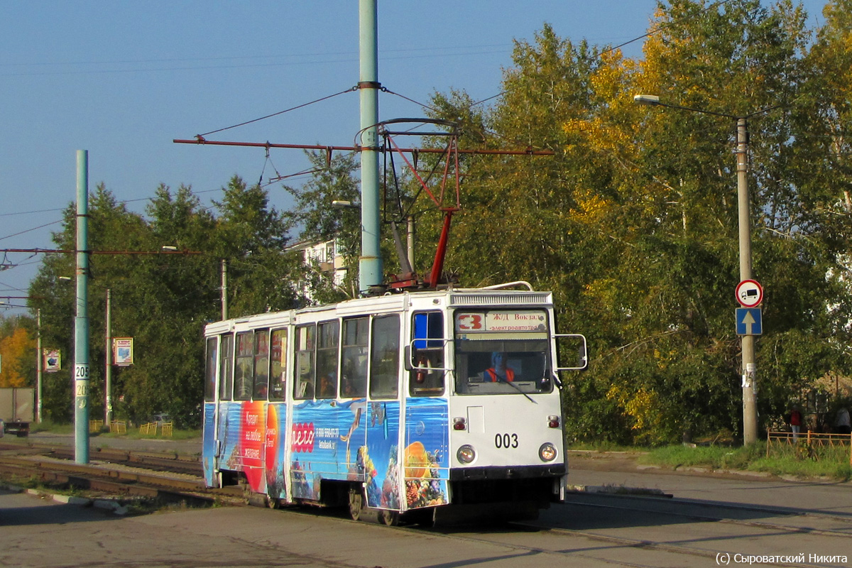 Усольє-Сибірське, 71-605 (КТМ-5М3) № 003