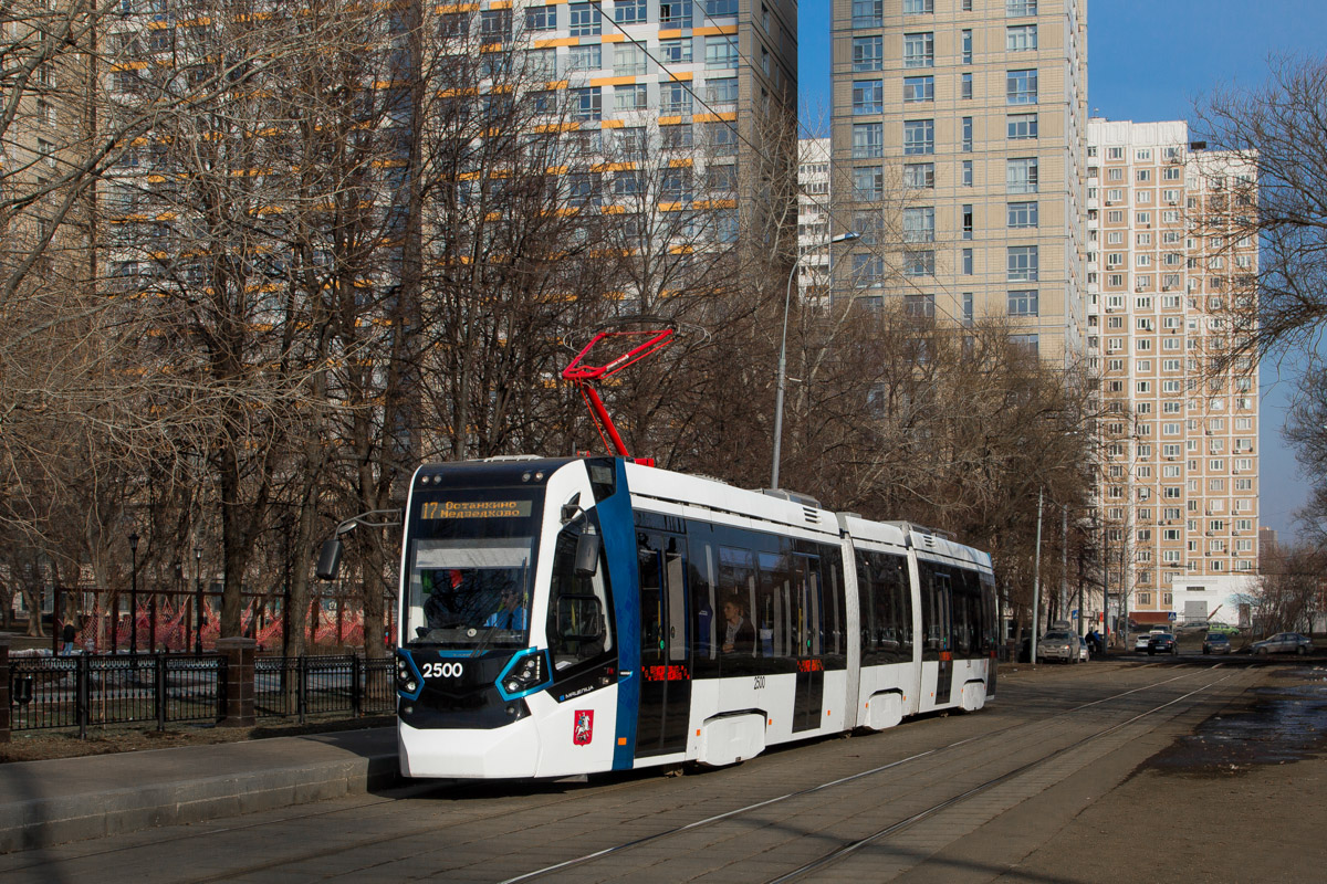 Moskva, Stadler B85300М “Metelitsa” № 2500