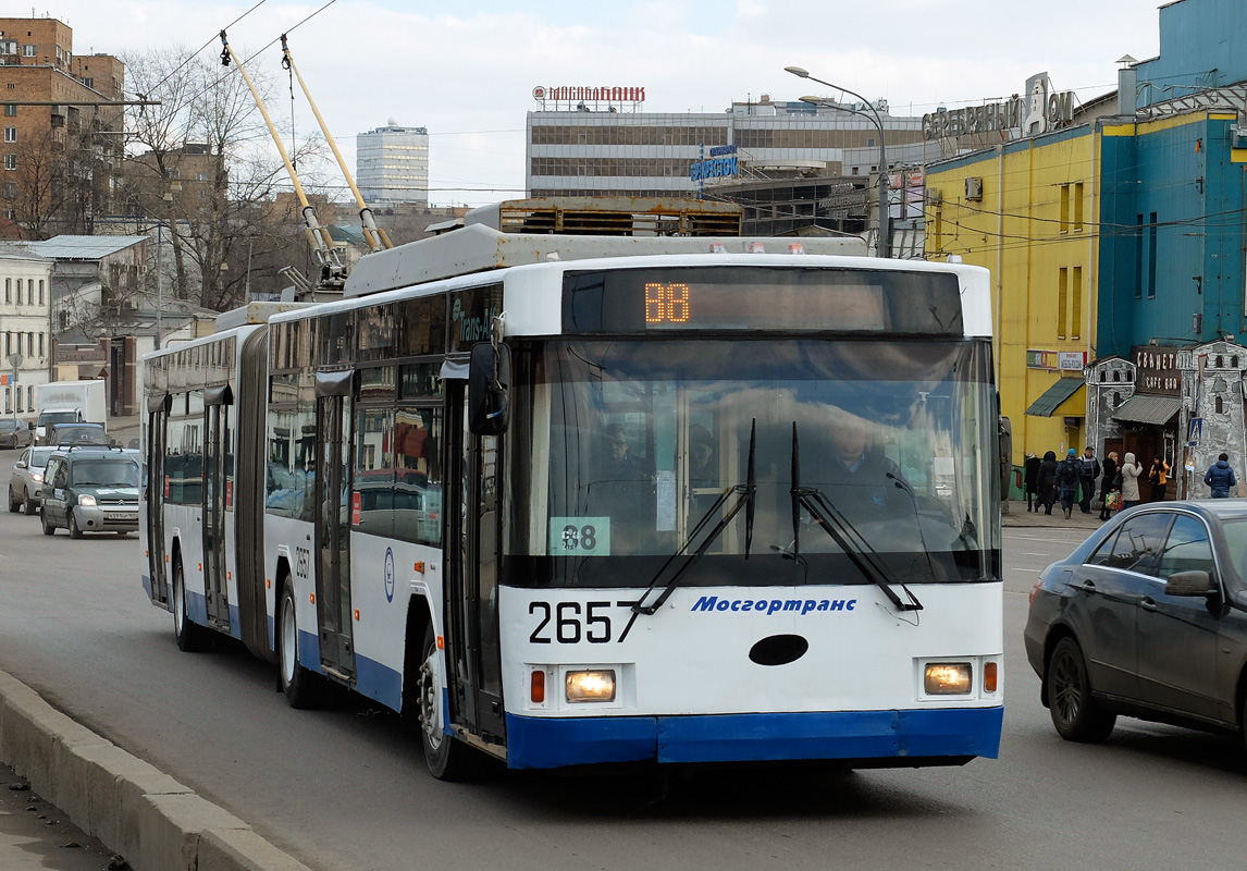 Maskava, VMZ-62151 “Premier” № 2657