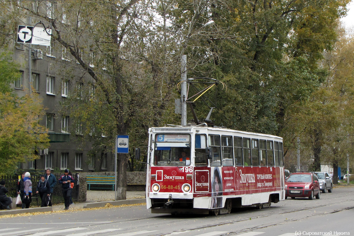 Irkutsk, 71-605 (KTM-5M3) č. 196